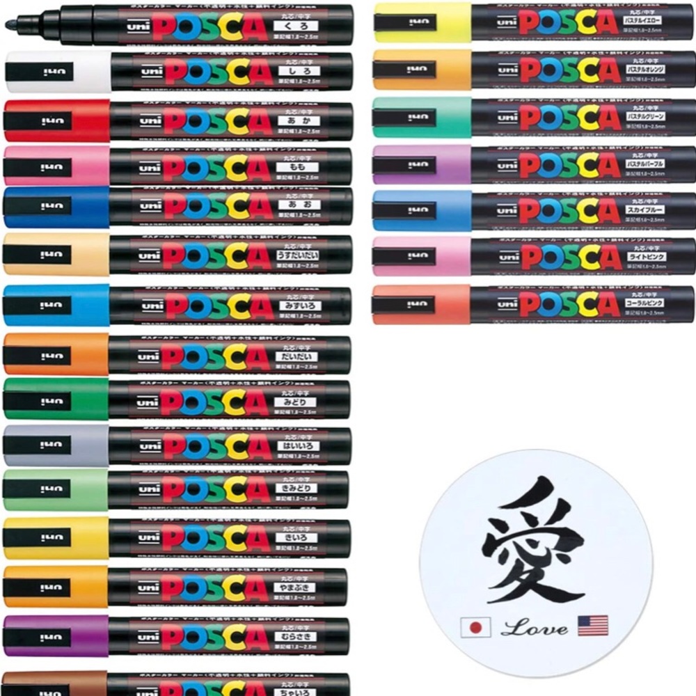 Uni Posca Paint Markers x 22 Kanji Love Set NEW